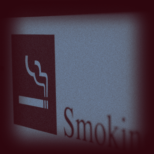 喫煙所