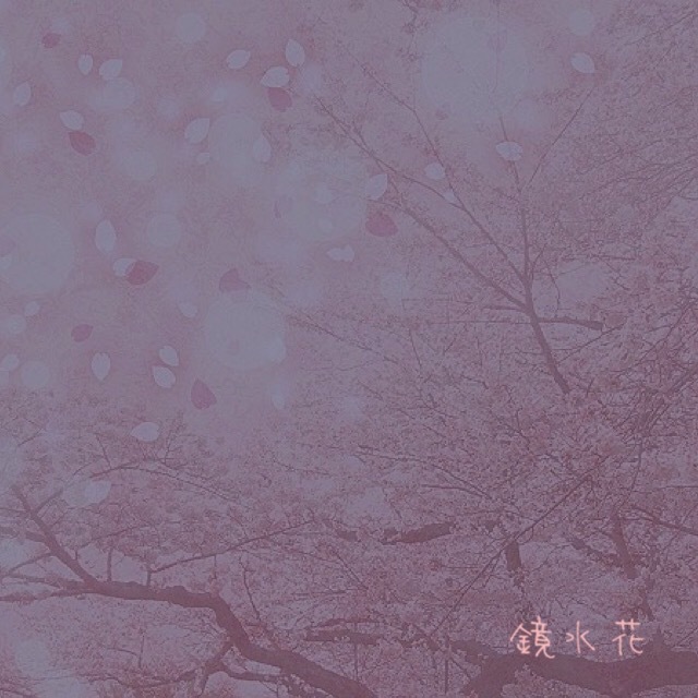 桜花精の夜